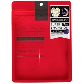 QUALITY 1st Derma Laser Super Retinol 100 Face Mask, High-Hydration Japanese Sheet Mask for Nighttime Skincare, 7-Pack