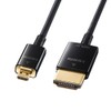 sanwasapurai Ethernet, High Speed HDMI Micro Cable 5 m KM