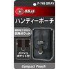 SK11 F-745 Handy Pouch with Mesh Pocket, Width 5.5 x