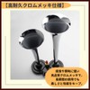 ideamall Yankee Horn, Car, Loud Sounds, General, 12 V