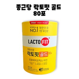 Lactopit Chong Kun Dang Lactopit Gold 2g 80 packets 160g 1 box / 종근당 락토핏 골드 2g 80포 160g 1박스