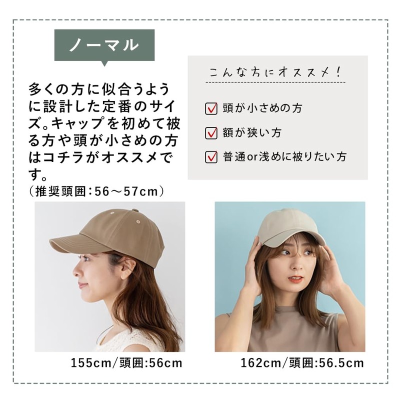 Vita Felice tgh-30067z Women's 100% Cotton Simple Cap, grey beige