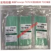 Texwipe 면봉 TX761 세척 실험실 클린 정밀한 스틱 샘플링 청소