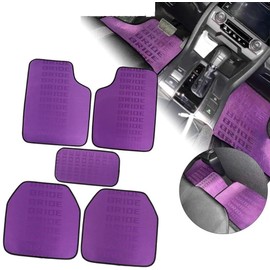 5PCS Universal Bride Purple Graduation Color Hybrid Racing Fabric Floor Mats Interior Carpets