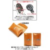 Ricky's Multi-Key Case, Type II, Smart Key, Storage Pocket, Remote