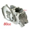 sthus Motorized Bicycle Bike 80cc Engine Crankcase Crank Case 8mm
