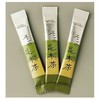 10700 Kombu Tea Sticks (100 Pieces)