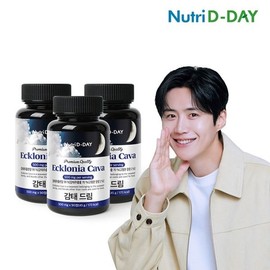 Nutri-D Day 뉴트리디데이 프리미엄 감태드림 타블렛 90정 3병 9개월분 NutriD-Day Premium Sea Lettuce Dream Tablet 90 Tablets 3 Bottles 9 Months Supply