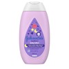 Johnson's Baby Bedtime Lotion 200ml