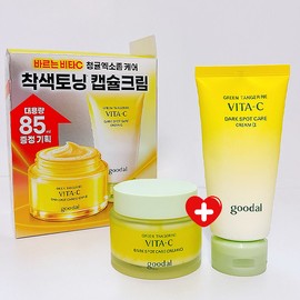 goodall Goodal Green Tangerine Vita C Blemish Care Cream 75ml + 85ml special / 구달 청귤 비타C 잡티케어 크림 75ml + 85ml 기획