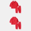 2Pcs/Set Chinese Style Stylish Baby Suit Long Sleeve Infant New