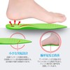 Insole, Footbed, Arch Support, Pit Sole, Ultra Lightweight, Insole, No