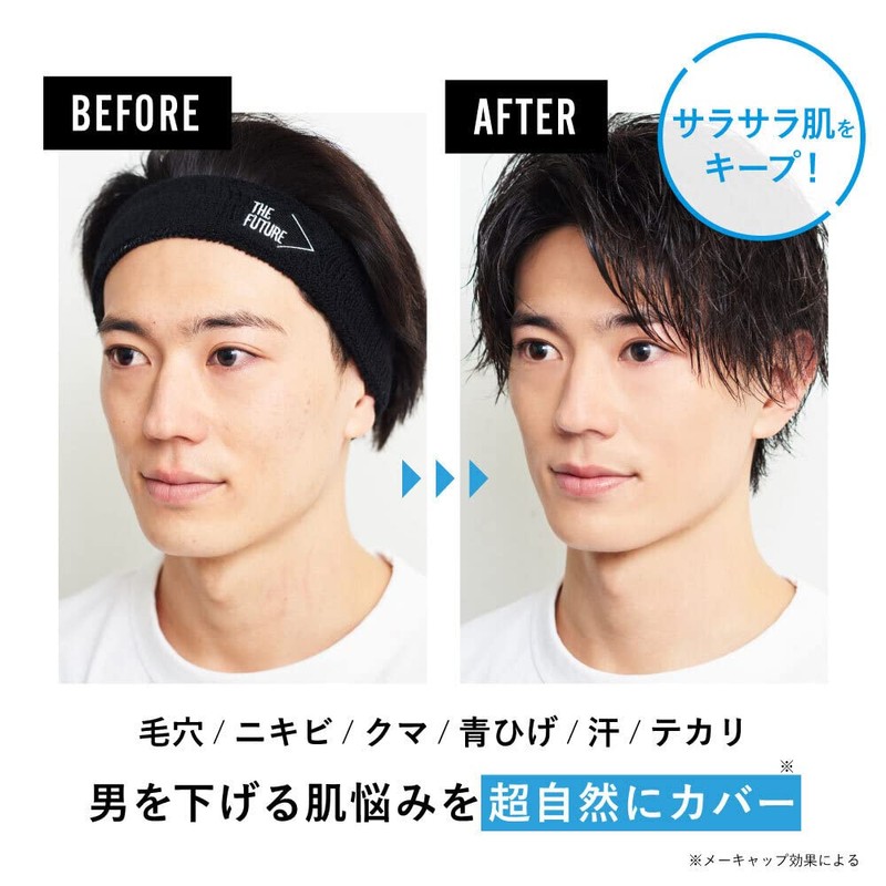 THE FUTURE Men's BB Cream, Face Covering Cream, Concealer, Foundation