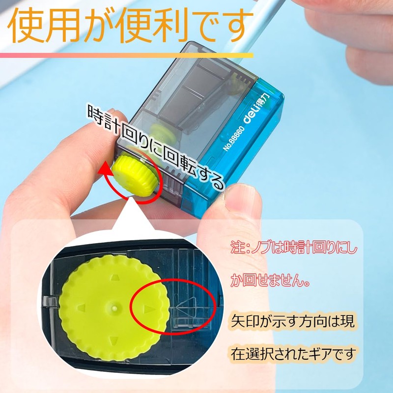 Pencil Sharpener, Manual, Pack of 2, 4 Levels Adjustment, Head