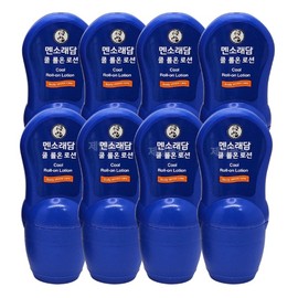 Mentholatum Lotion Roll-on Cool 50ml Applying Paste 8