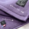 Imabari Towel, Sunhawkin Cotton, Single-Sided Gauze, Hand Towel, Taged, Yawn,