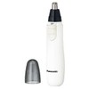 Panasonic ER-GN12-W Etiquette Cutter, Men's Grooming, White (ER-GN12) ER-GN12