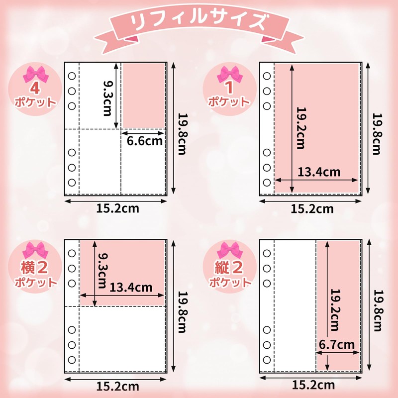 H&J A5 6 Hole Trading Card File Storage Holder Clear
