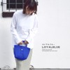 Sendai Domain "Date Masamune" Equestrian Statue 0001 Tote Bag, Canvas,