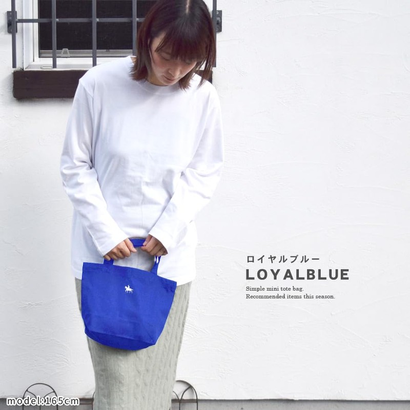 Sendai Domain "Date Masamune" Equestrian Statue 0001 Tote Bag, Canvas,