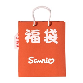 Sanrio Lucky Bag My Melody 5-Piece Set for Girls, multicolor