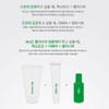 Bottederm Exotocin Elisier Cream Moisturizing Cream 150ml Exotocin Cream 150ml