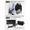 Regista Sacoche 7010 Men's Sacoche Shoulder Bag, Leather, Small, Diagonal,