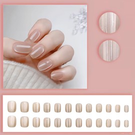 ALLEVG Nail Tip, Cat Eye, Magnet, Stylish, Gelling Nail Tip, Tool Kit Included, 24 Pieces, Coming of Age Ceremony, School Entrance Ceremony, Graduation Ceremony, Wedding Nail Tip, Handmade Nail Tip,