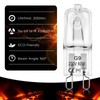 BROTOU G9 Halogen Bulbs, 230V 500LM 2800K Warm White Capsule