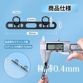 UrbanPulse Smartphone Strap Holder, Ultra Thin, 0.02 inch (0.4 mm), Double Ring, Stainless Steel, For Cell Phone Straps, No Charging Interference, Drop and Loss Prevention, Cell Phone Strap Holder