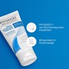 PHYSIOGEL Daily Moisture Therapy Cream