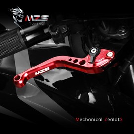 MZS Red 7/8 Motorcycle Levers Set Brake Master Cylinder Clutch Lever Universal Short Adjustable CNC Compatible with Motorcycle Street Sport Dirt Pit Mini Bike Scooter ATV