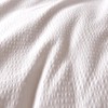 TRAUMSCHLAF Seersucker Bed Linen Plain White, Pillowcase Single 40 x
