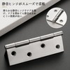 DERRON ステンレス蝶番 10個セット ネジ付き 静音ヒンジ ドアや窓用 簡単取り付け 耐摩耗性 家庭 蝶