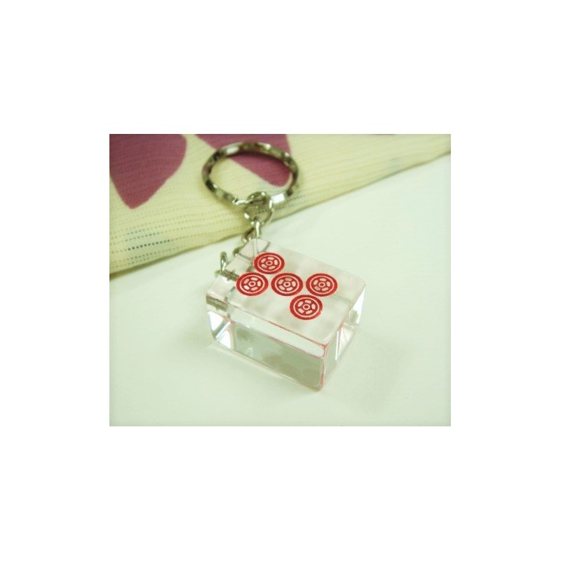Clear Mahjong Pie (Large) Key Chain [Red Opping]