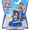 Spin Master 20119530 Chase 1 x die cast car