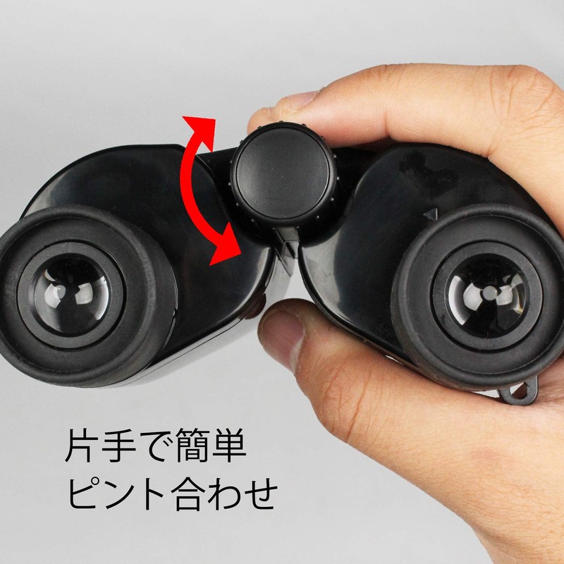 Kenko VT-0718BK V-TEX 7x18 Polo Prism Binoculars, 7x, 18 Calibers,