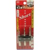 SK11 Hexagonal Shaft Short Drill Set for Carpentry 3 Pieces