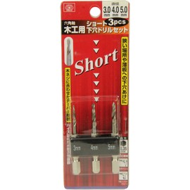 SK11 Hexagonal Shaft Short Drill Set for Carpentry 3 Pieces 3.0, 4.0, 5.0 mm