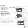 DAISHIN Solar Light DLS-WL005 Sensor Light, Outdoor, Solar, Humanity, LED,