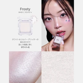 2aN Highlight Pure Glash Highlighter WH01 Frosty
