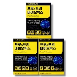 Nutrione Pro Prebiotics 5g x 30 sachets 3 boxes / 뉴트리원 프로 프리바이오틱스 5g x 30포 3박스
