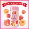 Johnson Body Care, Aroma Milk, Lasting Moisture, Body Lotion, Peach