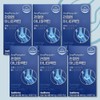 Anaparactin for joints, Cheonsimryun Extract, Anaparectin 30 tablets x 2