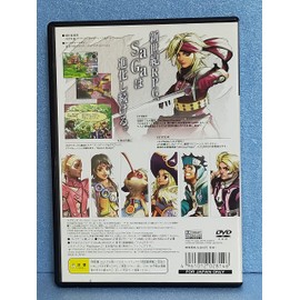 アンリミテッド:サガ UNLIMITED:SaGa