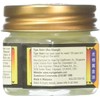 Tiger Balm Ultra Strength Pain Relieving Ointment Non-Staining 18 gm