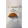 Le Chef Caramel Stroopwafel, 42.4 oz (COST1253037)