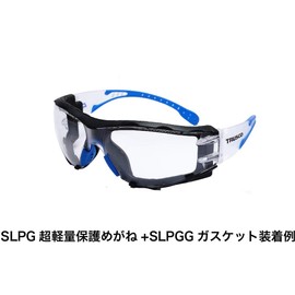 TRUSCO SLPG Ultra Lightweight Protective Glasses, 0.6 oz (18 g), Clear Lens, Storage Bag Included