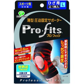 Pro-Fits Low Profile Compression Support for Knees Large (Pro-fits,compression athletic support,knees,L)