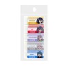Sun-Star Stationery Mono Goods Erasers, Set of 5, Mono Erasers,